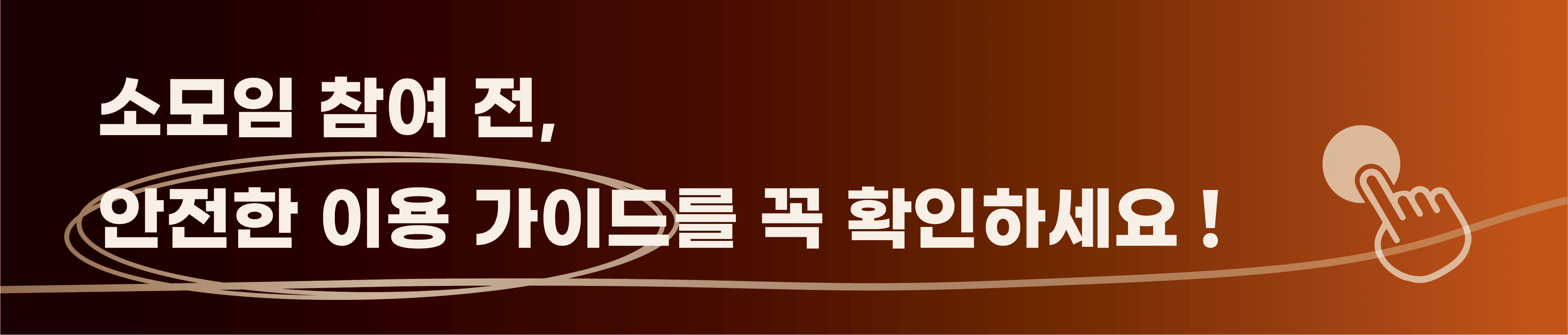 city pass로 더 가깝게!